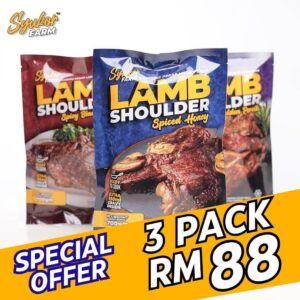 LAMB SHOULDER COMBO 3 PACK